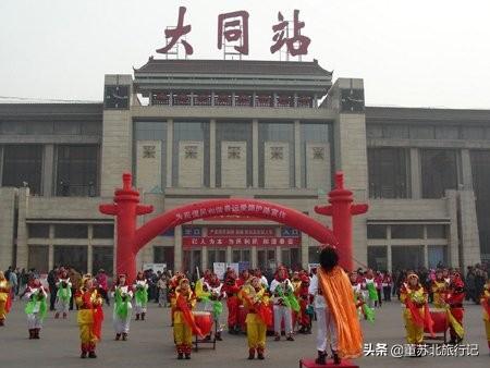 城市简介----大同，大同市简介（大同：中国古都·天下大同）