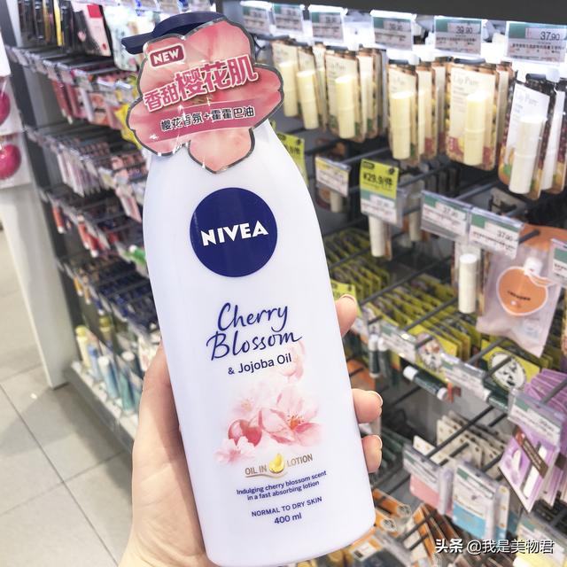 屈臣氏平价美白水乳推荐，这10款便宜大碗又好用的身体乳