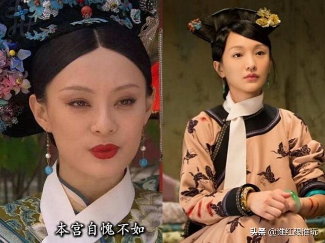 赵丽颖扮演蓝胭脂，赵丽颖的《胭脂》是不是把她演得太神乎其神了