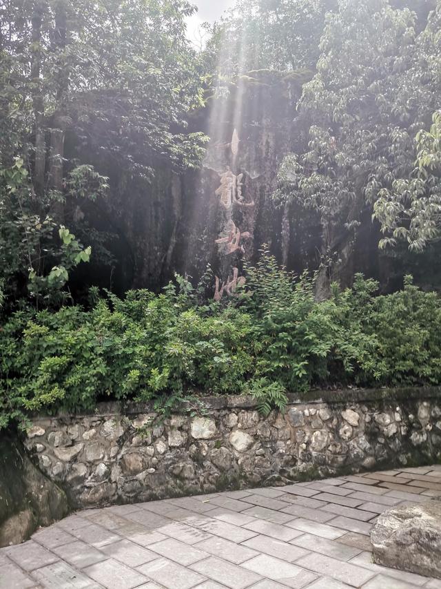 大理苍山游玩攻略，大理苍山旅游攻略自助游（大理苍山游玩攻略）