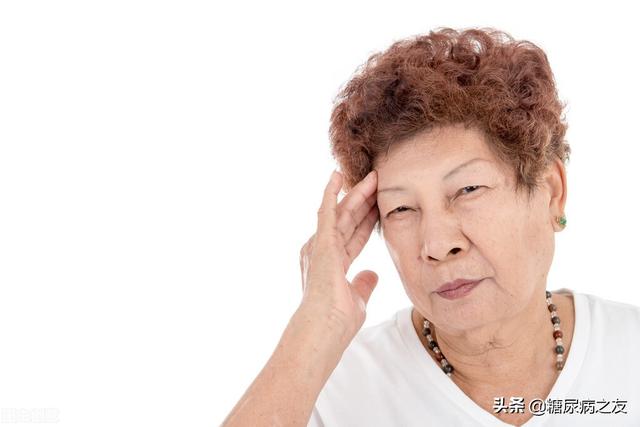 饭后头晕是糖尿病吗(饭后头有点晕是不是血糖)