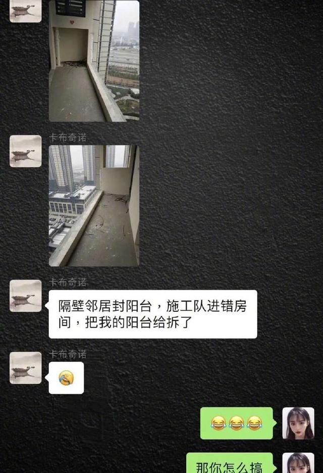测试你适合找个钢铁直男，适合与你结婚的男人是哪一款