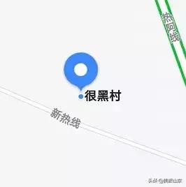 山东地名趣谈，全国的奇葩地名都比不上我大山东的