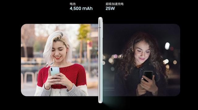 三星a90 5g手机什么时候发售，5G版能否拉低5G手机售价