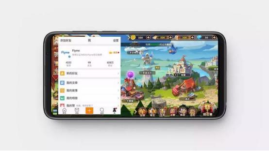 魅族flyme 10年了重磅升级8大亮点，魅族Flyme游戏模式3.0来袭