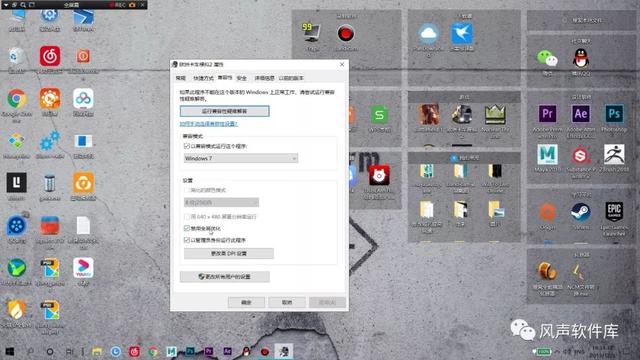 win10玩游戏卡怎么提高性能，让系统游戏性能暴增