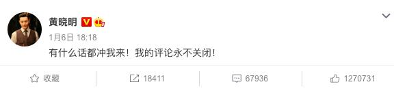angelababy父母，angelababy个人回顾