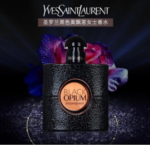 七夕送什么好七夕节适合送女友的礼物，浪漫又实用，还不赶紧送给她？