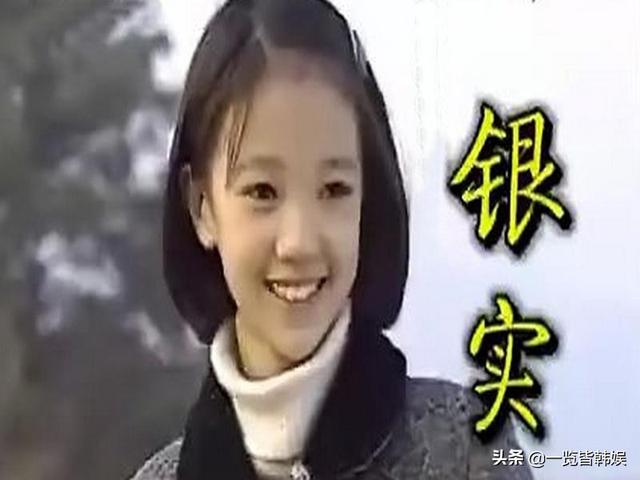 韩国女演员全慧珍，全惠珍被称家庭剧女王