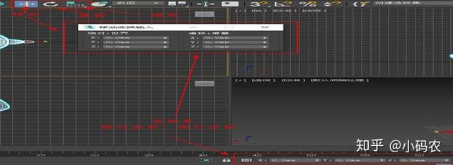 3dmax快捷键，关于3dmax中的10种快捷键与名称（3Dmax所有快捷键全在这里了）