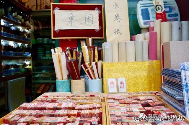 帝都潘家园市场，城市漫步潘家园