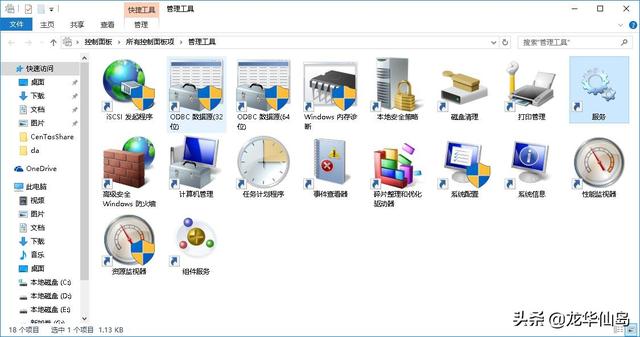 自动更新怎么关闭，怎么也关不掉windows自动更新（教你这样永久关闭手机系统更新）