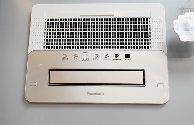 卫生间浴霸买哪种好，浴室内开始装风暖浴霸