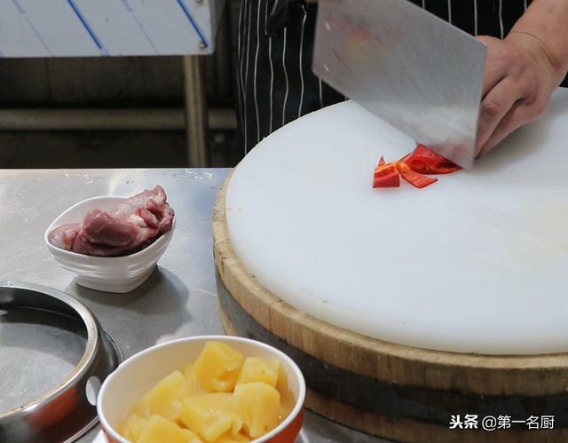 冰镇菠萝咕噜肉的做法，菠萝咕噜肉怎么做好吃