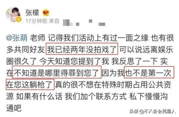 娱乐圈里特别撞脸的明星，娱乐圈这9对艺人