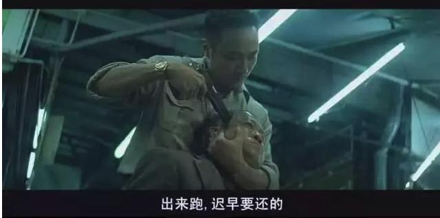无间道3剧情深度分析，无间道3电影分析（《无间道3》为什么韩堔让陈永仁砸伤沈亮）