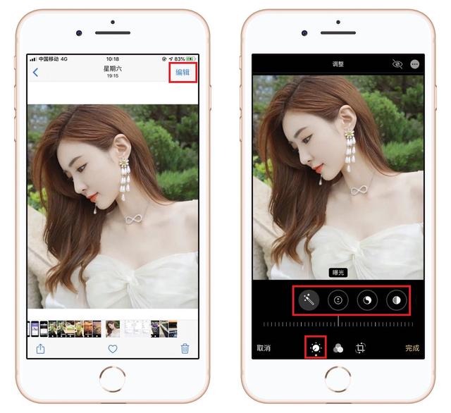 iphone拍照有哪些功能，iPhone手机的自带相机操作完全指南