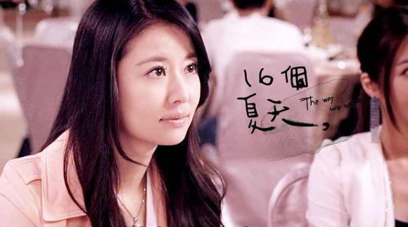 林心如演的电影，林心如拍电视剧有哪些（林心如亲自制作亲自出演的电视剧）