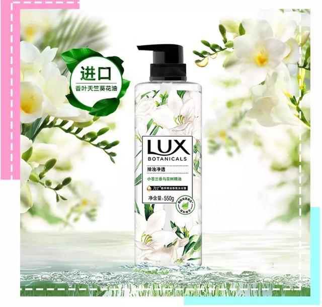 最有高级感的香水，什么香水可以走到哪被夸到哪