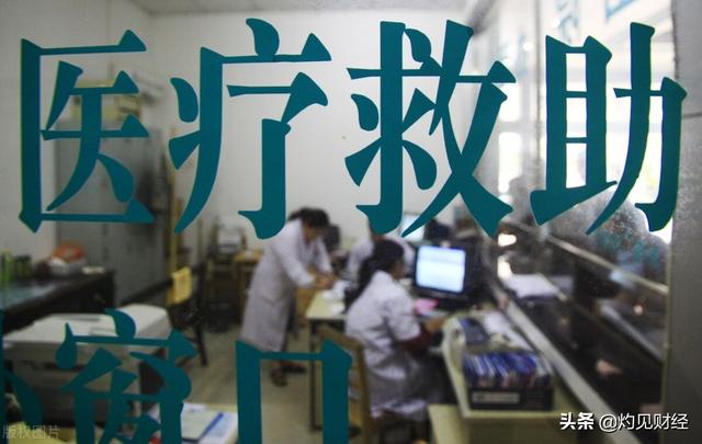 个人社保最低缴费标准是多少元，看不同城市缴费金额和退休待遇