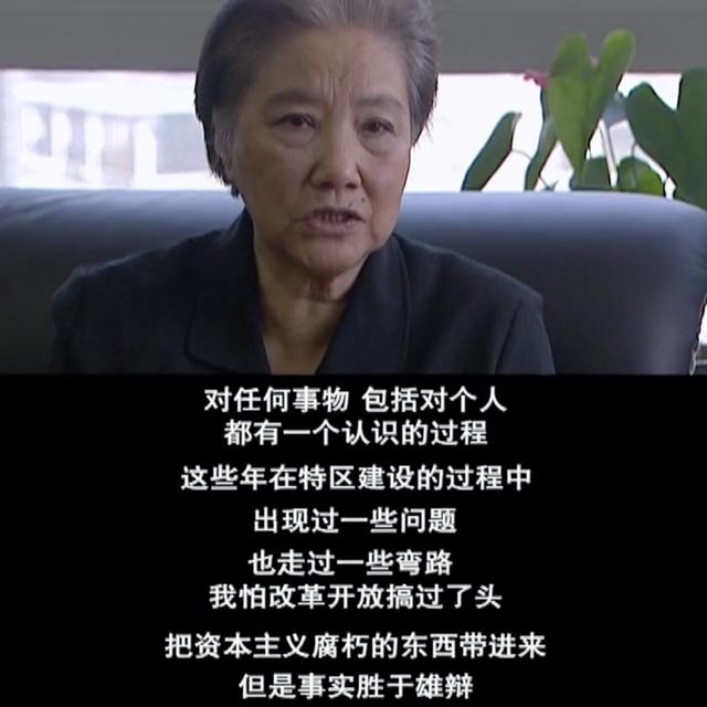 古代电视剧人物的命运，电视剧命运是如何在众多献礼剧中脱颖而出的