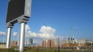 黑龙江省鸡西市市辖区，黑龙江鸡西市概述