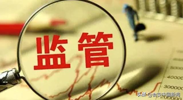 市场监管总局公布第一批典型案例，市场监管总局公布一批典型案例