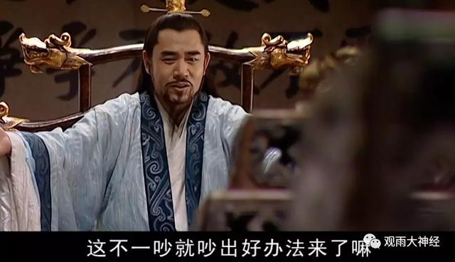 大明王朝电视剧豆瓣网，盘点五部高分国产电视剧