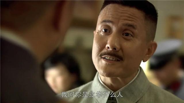 人间正道是沧桑结局，人间正道是沧桑范希亮的结局怎样（细品《人间正道是沧桑》）