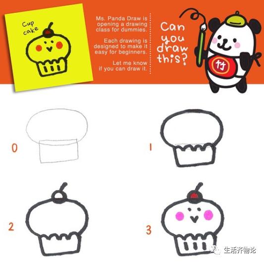 儿童绘画简单漂亮的简笔画，1分钟就能上手的简笔画