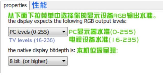 potplayer加载插件，PotPlayer播放器LAV+Xysubfilt配置指南
