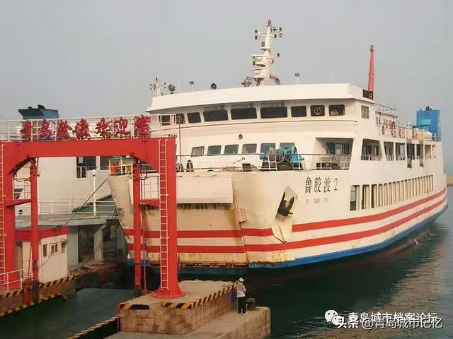 青岛轮渡是什么，一座城市的海上交通记忆
