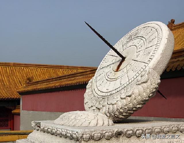 陶侃惜谷文言文讲解，每日一诗：《陶侃惜谷》司马光