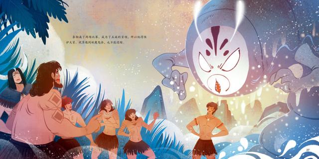 描写山海经的书籍，《山海岁时记》从一年四季的角度给孩子们讲《山海经》