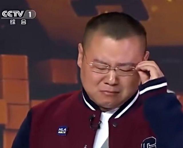 多算6元被辱罵3小時，賠錢還丟工作，岳雲鵬：還恨他，不原諒他 娛樂八卦吃瓜 第10张