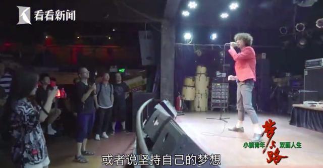 歌手庞麦郎近况如何，直播没挣到钱已回老家