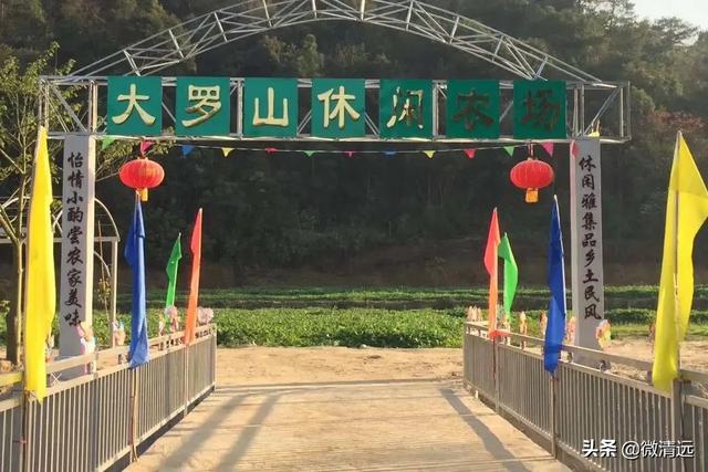 清远温泉旅游景点推荐，这样跑竟然可获得景区门票