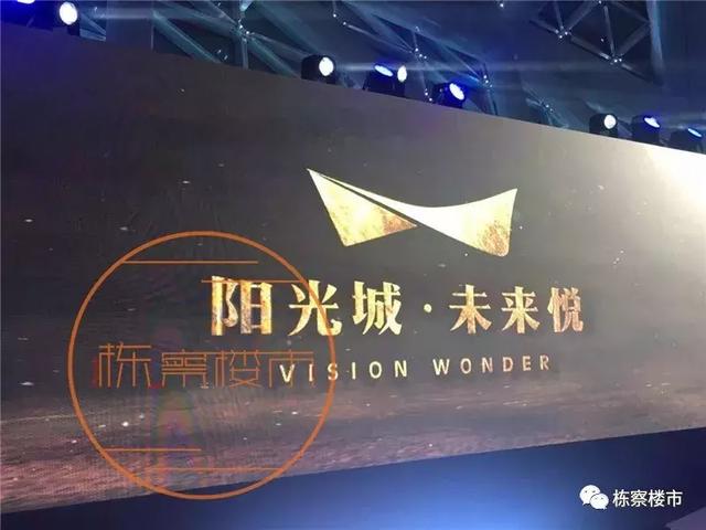 怎么买沈阳自贸区产品，沈阳进入新品亮相季而这个区的产品最值得期待