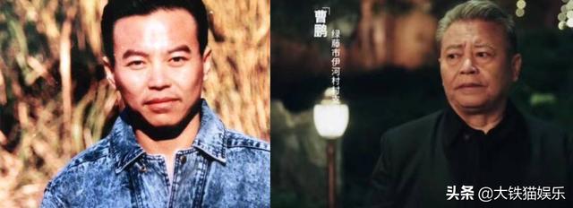 侯长荣年轻照片，扫黑风暴人物原型下场（凭《红楼梦》成名）