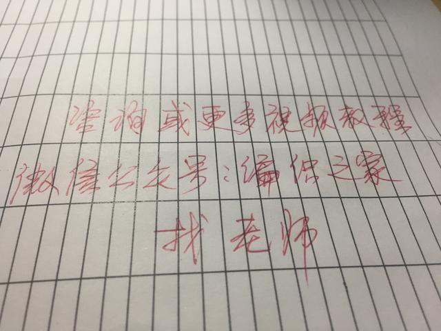 毛衣花样有哪些图解，这些毛衣的花样与配色简直太完美了