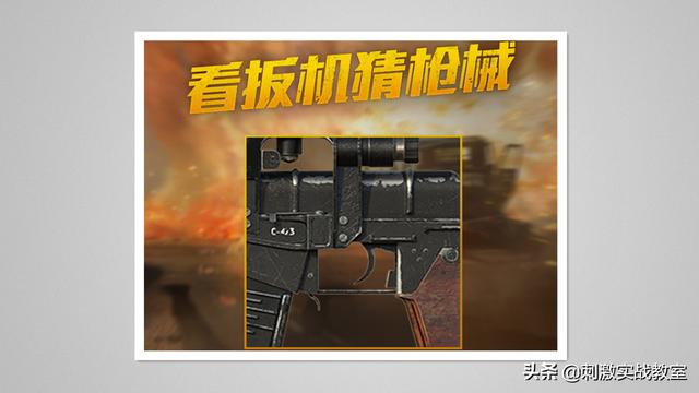 和平精英游戏图片，看看别人玩和平精英的真实样子（“吃鸡”同样是泳衣）