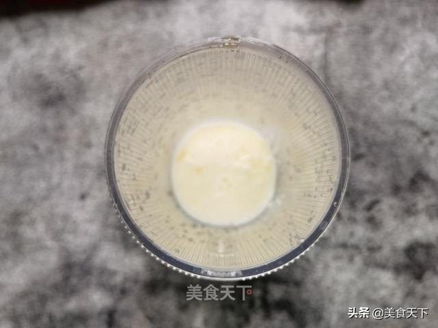 紫薯怎么做好吃又营养，青麦仁紫薯球在家做