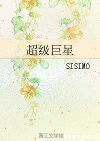 推文娱乐圈破镜重圆纯爱文，《我喜欢你好多年了》《影后