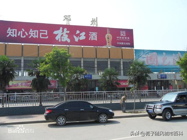 邓州的高铁站在哪里，河南省邓州市重要的铁路车站