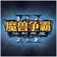 战网通行证注册，创建暴雪游戏通行证的步骤（<Battle>平台安装+游戏激活教程）