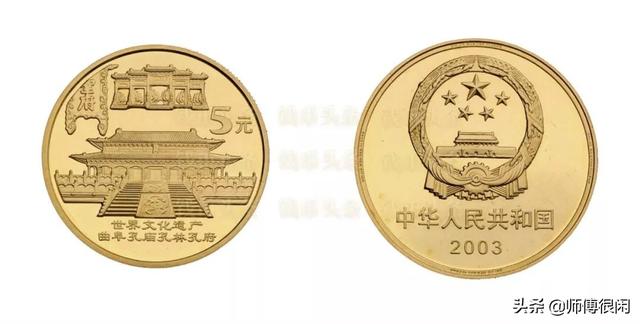 早期纪念币怎么收藏，新人学习收藏纪念币的五个建议