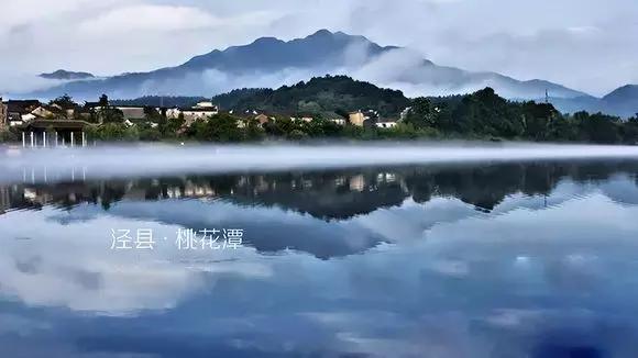 芜湖景点有哪些值得去玩的，芜湖必去的景点（这里经典必游的六个地方）