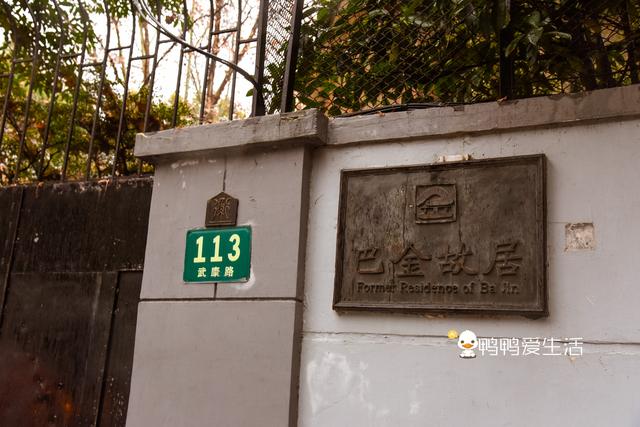 上海十大经典老洋房，当法式浪漫遇上海派花园