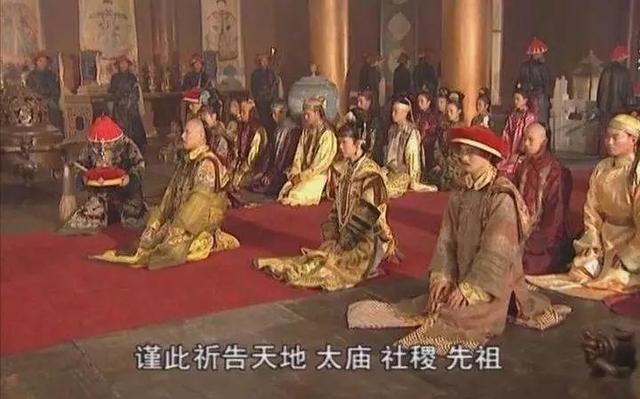 康熙御笔福字大全，康熙御笔“天下第一福”