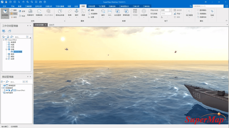 三维GIS技术六大新进展，三维gis技术及应用